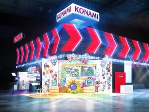 「遊戯王」シリーズなど人気タイトルがずらり！KONAMIが「東京ゲームショウ2022」の出展内容を発表