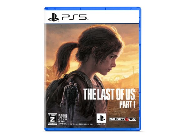 ASCII.jp：アスキーゲーム:PS5向けフルリメイク版『The Last of Us