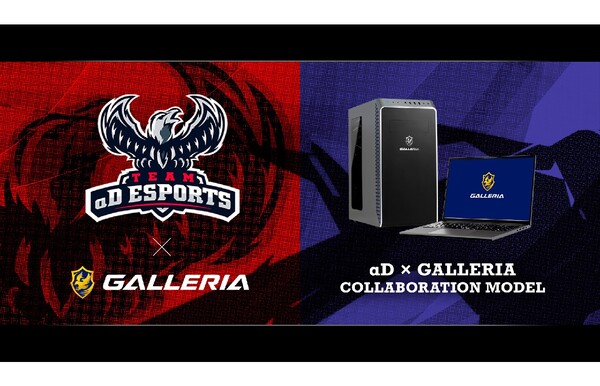 GALLERIA XA7C-R70S RTX2070Super搭載ゲーミングPC ドスパラ 