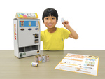 ダイドー、子どもたちの自由な発想で作られたペーパークラフト自動販売機キット 優秀作品を発表