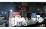 アニメの貴重なオリジナルセル画や複製原画を販売！　ブックファースト新宿店、「アニメセル画展示即売会」を開催中
