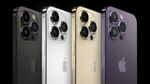 Apple、インカメラのデザインが変わったiPhone 14 ProとiPhone 14 Pro Maxを発表