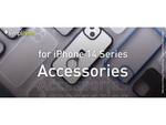 トリニティ、iPhone 14シリーズ対応アクセサリーを発表