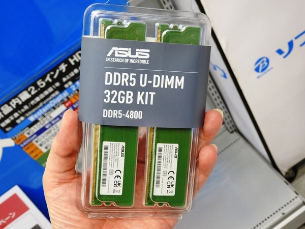 ASCII.jp：【特価情報】Samsung純正のDDR5 16GB×2枚キットが1万