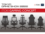 イトーキ、「東京ゲームショウ2022」に出展　初公開となるゲーミングチェアーなどを展示