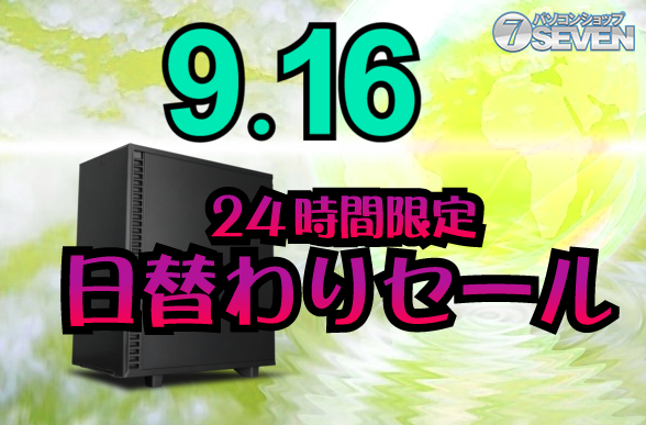 ASCII.jp：インテルCore i7-12700KFとGeforce RTX 3080 Ti搭載の「ZEFT ...