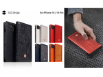 ベルギー製のファブリックとカーフレザーの高級感が魅力　「SLG Design Edition Calf Skin Leather Diary for iPhone 14／14 Pro」