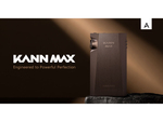 Astell&Kernより、KANNシリーズ第4弾「KANN MAX」リミテッドカラーモデル「KANN MAX Brown Mud」が10月15日より国内100台限定発売