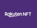 Rakuten NFT、今秋より暗号資産「イーサ」（ETH）による決済に対応