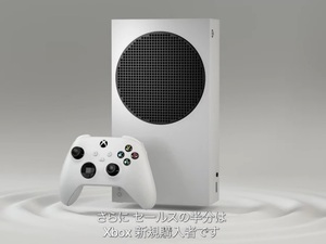 『二ノ国』や『戦場のフーガ』が今日からGAME PASSに！「東京ゲームショウ 2022 Xboxストリーム」レポート