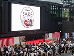 200種類以上を利き酒できる！　西新宿で日本酒フェス「TOKYO SAKE FESTIVAL 2022」10月4日～6日開催