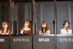 Xperiaブースの大人気企画、女子の赤裸々な話が聞ける「恋のペリ騒ぎ」は75分でも足りない！