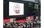 全国40酒蔵が出店、200種類以上の日本酒を利き酒できる！　日本最大級の日本酒フェス「TOKYO SAKE FESTIVAL 2022」開催