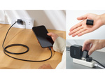 エレコム、コンパクトなUSB Power Delivery対応USB AC充電器を発売　