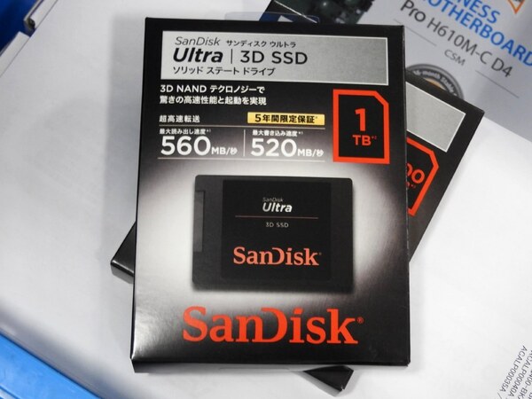 【新品・未開封】SanDisk SSD Ultra 3Dシリーズ 500GBPC/タブレット
