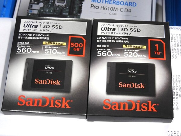 ASCII.jp：採用NANDが変更？「SanDisk Ultra 3D SSD」シリーズに新