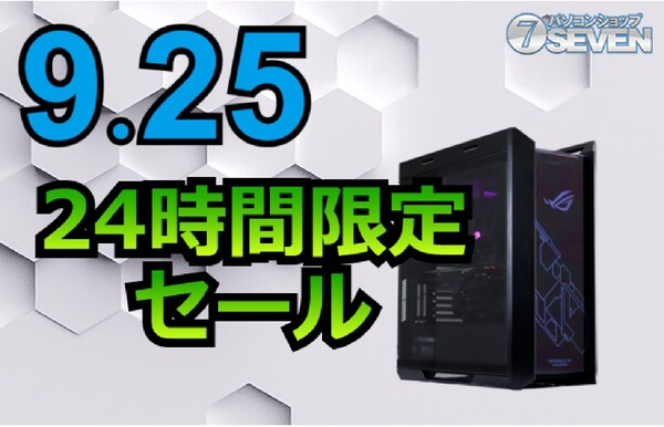 ASCII.jp：インテルCore i9-12900KSとGeforce RTX 3080 Tiを搭載する