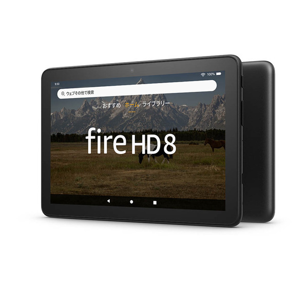 Fire HD 8(第10世代)32GB +純正カバー