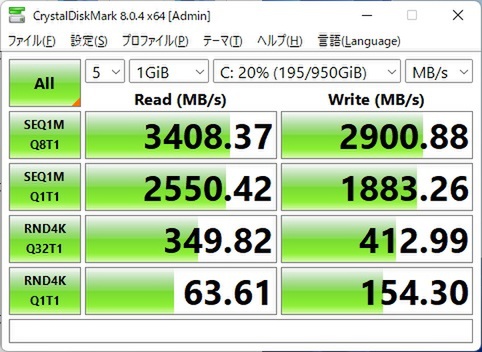 爆速Core i7/驚異のメモリ16GB/新品512GB Windows11+spbgp44.ru