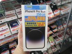 物理デュアルSIM仕様の香港版iPhone 14/14 Proがアキバに入荷！ 品薄で34万円超えモデルも