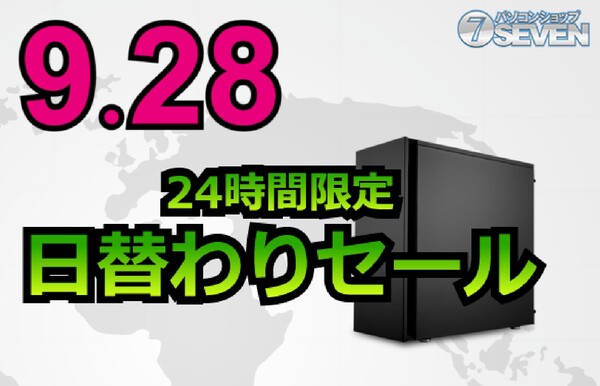 ASCII.jp：AMD Ryzen 9 5900XとGeforce RTX 3080を搭載する「ZEFT R31N