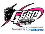 賞金総額700万円！ガンダムゲームのeスポーツ大会「GUNDAM GAME GRAND PRIX2023」の開催概要が発表
