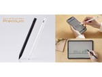 エレコム、iPad／その他のスマホ・タブレットで切り替えて利用できるアクティブタッチペン「P-TPACSTHY01」を発売