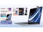 エレコム、MacBook Air 13.6インチ 2022年モデル専用の液晶保護フィルムやのぞき見防止フィルターなど4製品を10月上旬に発売