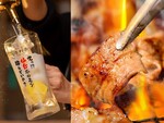 西新宿に「0秒レモンサワー 仙台ホルモン焼肉酒場 ときわ亭」がオープン。開店記念で塩ホルモン0円に