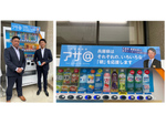 ダイドー、兵庫県立兵庫高等学校に県知事の声が流れる「HYOGO アサ＠応援 自動販売機」を設置