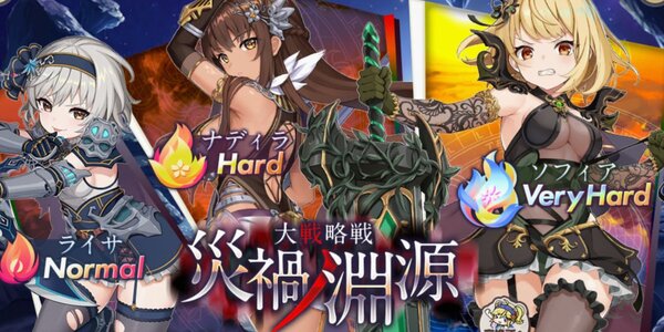【PC乙女ゲーム】千の祈りのパラドクス[イベント先行版] 攻略本セット/ Ray ASCII.jp：新たな美少女をゲットして戦力アップ！『天啓パラドクス』の