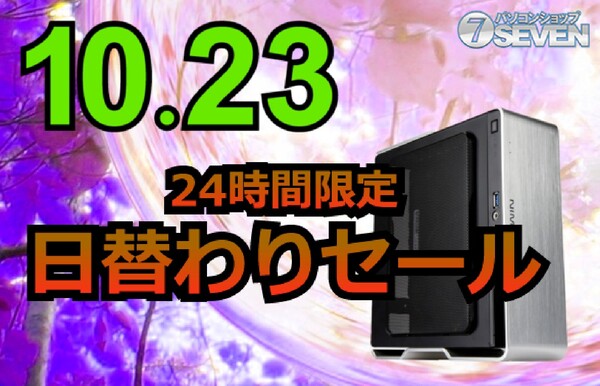 ASCII.jp：インテルCore i7-12700とGeforce RTX 3070を搭載する 