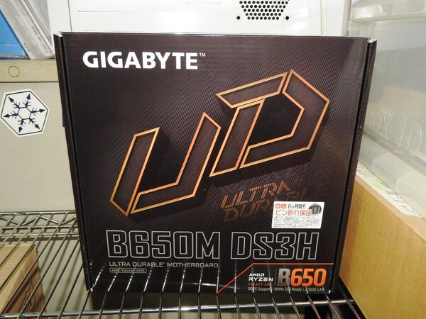 ASCII.jp：約3万6000円の安価なAMD B650マザーが発売