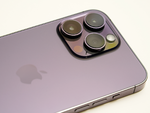 【写真家アドバイス】iPhone 14 Pro Maxの性能を120%生かす撮影テク