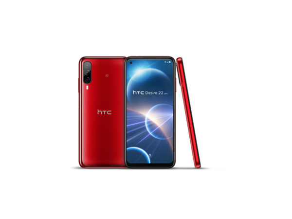 ASCII.jp：HTC、新型スマホ「HTC Desire 22 pro（サルサ・レッド）」の