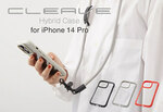 持ちやすさを追求した耐衝撃iPhone 14 Proケース「Hybrid Case CLEAVE for iPhone 14 Pro」