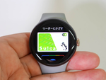 「Google Pixel Watch」の真価は、いいとこ取りにあり！