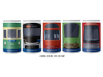 小田急の車両がデザインされた日本酒缶「小田急×日本酒 ICHI-GO-CAN」全5種類が12月10日販売開始