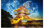 歴史文化モチーフのアートを壮大に投影 「岩崎城天守閣 プロジェクションマッピング」が開催