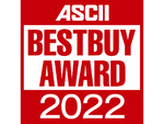 「ASCII BESTBUY AWARD 2022」を開催、あなたが選ぶ今年のベストデジタル製品は!?