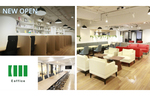 より快適なビジネスの空間を提供するコワーキングスペースが新宿に登場！　「いいオフィス新宿 by Workmedi 新宿」オープン