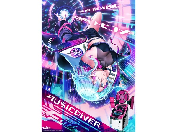 タイトー・ゲームミュージック Amazon.co.jp: GAME SOUND LEGEND シリーズ「タイトー・ゲーム