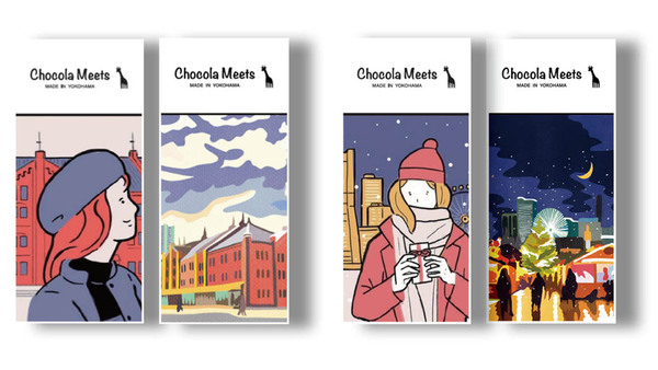独自の製造と個性的なパッケージでアートの世界観を演出するチョコレートブランド「Chocola Meets」、横浜赤レンガ倉庫に初の直営店を12月6日オープン！