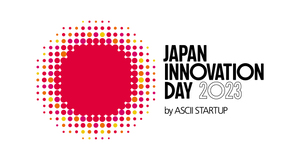 【出展企業受付中】日本のイノベーションを加速させる ASCIIのXTechカンファレンス「JID 2023」3/3開催