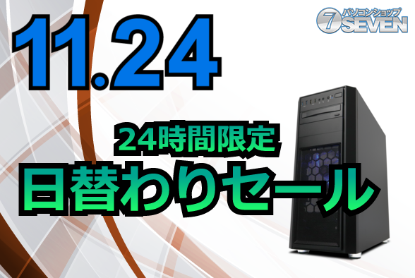 ASCII.jp：インテルCore i9-13900KFとGeforce RTX 4080搭載の「ZEFT 