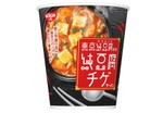 スンドゥブ専門店の味を手軽に！「東京純豆腐」監修の「カップ麺」が登場