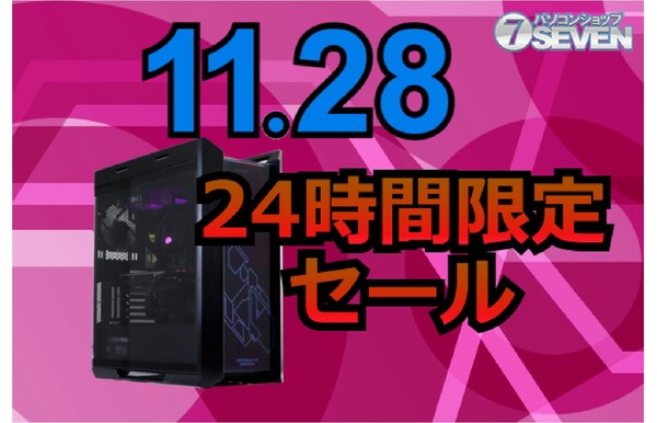 ASCII.jp：インテルCore i7-13700KFとGeforce RTX 3060を搭載する 