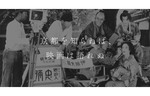 京福電気鉄道、映画製作に没入体験できる「日本映画 聖地巡礼ツアー」体験・説明会と映画遺産を後世に語り伝えるウェブサイト「ニッポン・シネマレトロ・キョウト」の発表会を開催