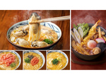 丸亀製麺「牡蠣たまあんかけうどん」ぷりぷりの広島県産浜ゆで牡蠣×6の贅沢感！
