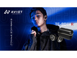 AVIOT、2つのハイブリッドシステムを搭載した完全ワイヤレスイヤホン「TE-BD11tR」発表